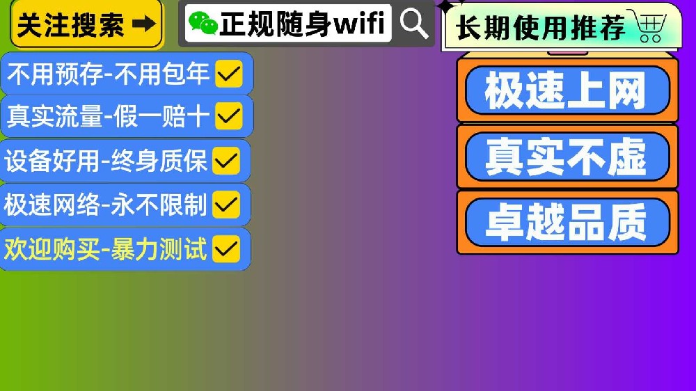 未命名6_副本.jpg
